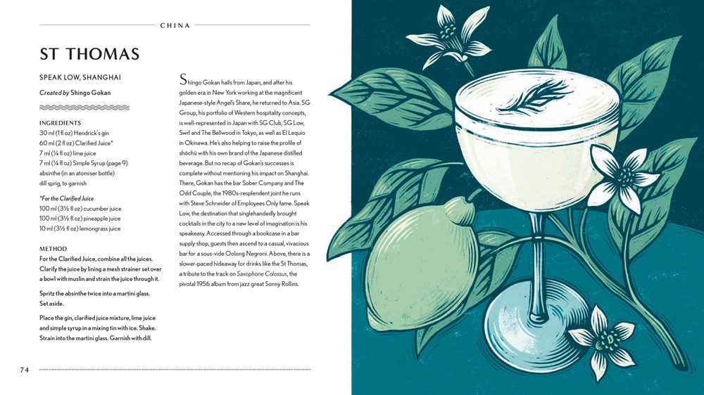 Livro Behind the bar: Gin - Image 5